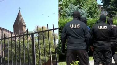 Արևմուտքի նպատակը