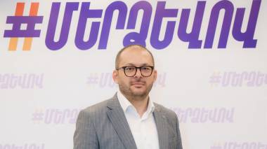 Ռուբեն Մխիթարյանին ծանր հոդված են առաջադրել. փաստաբան
