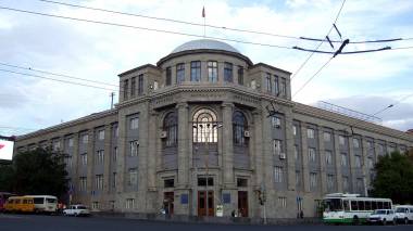 «Հրապարակ»․ Բժշկական համալսարանի շենքի վերակառուցումն ինչո՞ւ է ընդգրկվել «300 դպրոց, 500 մանկապարտեզ» ծրագրում