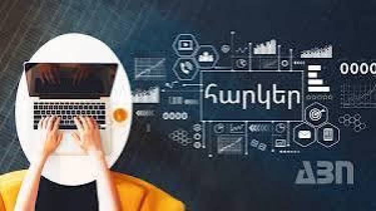 Ինչ է սպասվում հայտարարագիր լրացնելուց հրաժարվողներին
