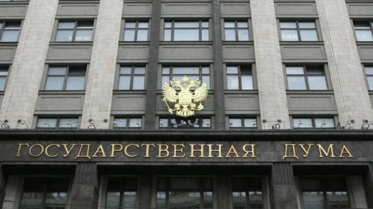 ՌԴ-ում վատ սցենար են կանխատեսել Հայաստանի և Ադրբեջանի համար