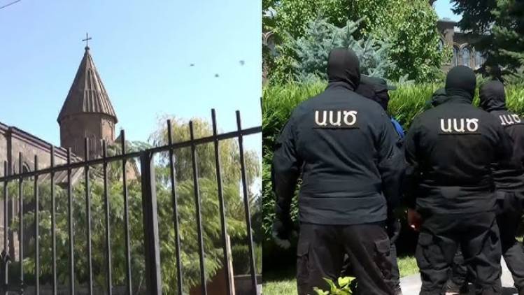 Արևմուտքի նպատակը