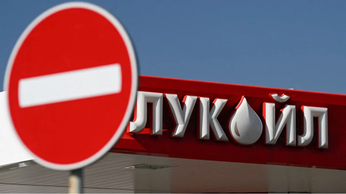 Минфин США вводит санкции против «Роснефти» и «Лукойла». Трамп заявил, что отменил встречу с Путиным