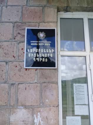 «Հրապարակ». Դպրոցները փակվում են. Կարմրաշենից՝ Կիրանց