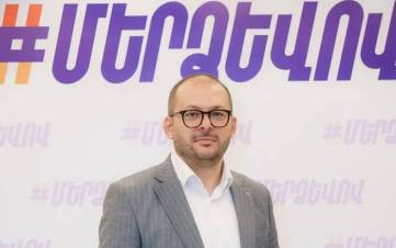 Ռուբեն Մխիթարյանը ազատ արձակվեց