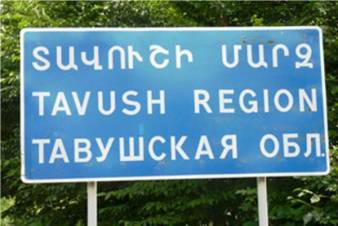 «Հրապարակ». Վերջին ամսում մարզում ոչինչ չի՞ կատարվել