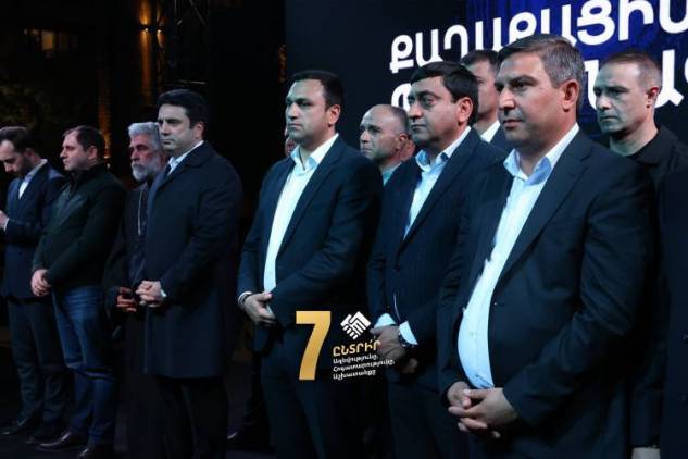 Ինչպես մաքրվել Նիկոլի շառից