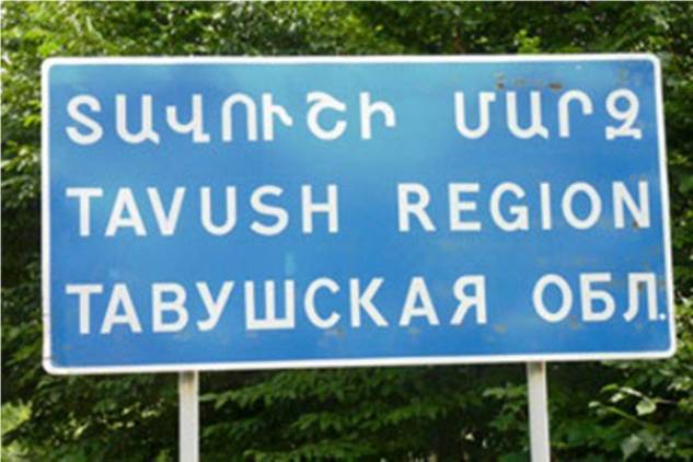 «Հրապարակ». Վերջին ամսում մարզում ոչինչ չի՞ կատարվել