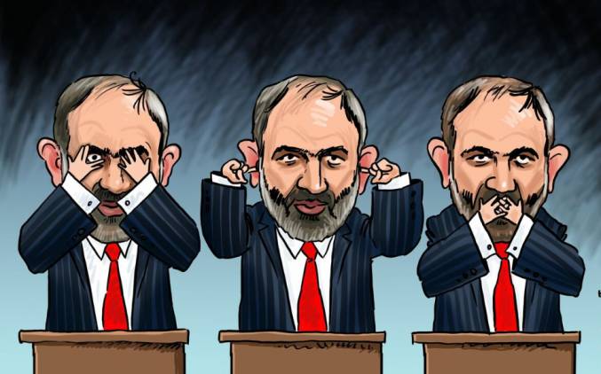 Տեսողության խնդիր