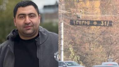 Նոր մանրամասներ՝ Բորիս Արզումանյանի սպանությունից