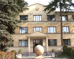 «Հրապարակ». Մարզպետարանի աշխատողը, 2015-ից սկսած, անշարժ գույքի հարկը չի վճարում