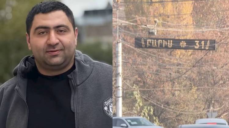 «Հրապարակ». Սպանվածն ընդդիմադիր հայացքներ ուներ 