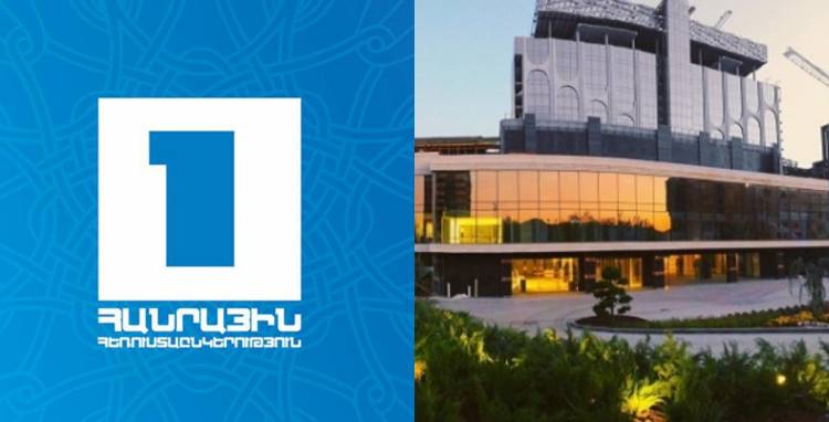 «Հերոս» հարկատուները կֆինանսավորեն նաև Հ1-ի ամանորյա քեֆը
