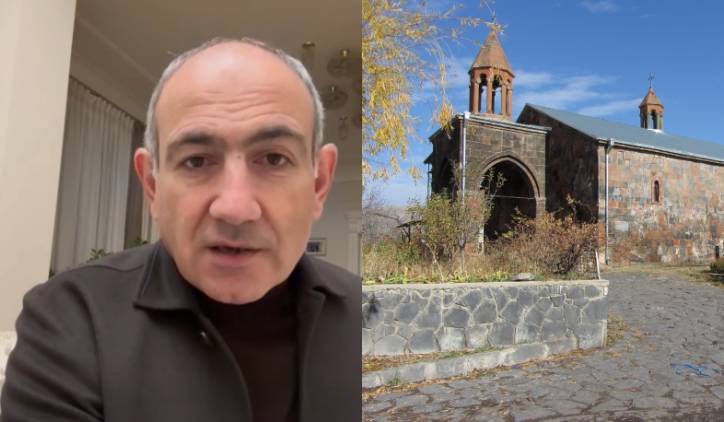 «Դու Սրբությունից ի՞նչ ես հասկանում»