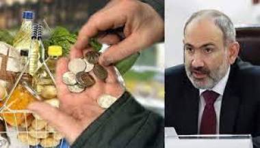 Ամանորյա «մաղթանք»  