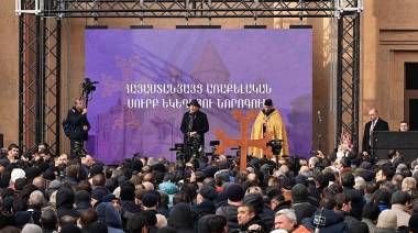 Ուխտերթ՝ հնարովի դատարկություն