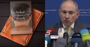 Քեզ տեսնելով՝ Կաթողիկոսը Սրբերի դասում է