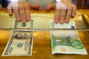 Տարադրամի փոխարժեքները՝ հունվարի 18-ի դրությամբ