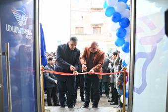 Գավառում բացվել է «Միասնության թևերի» 8-րդ գրասենյակը
