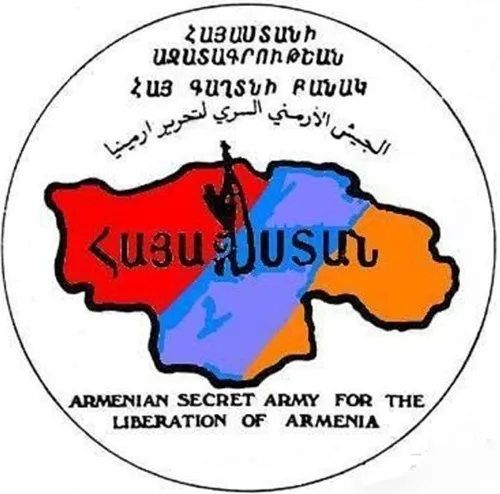 Այդ ամենը կապացուցեն վարչակազմի ապազգային ու հայրենադավ էությունը. հայտարարություն        