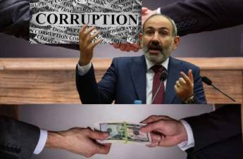 Վարձատրման «նոր» մեխանիզմը որպես կոռուպցիոն գործիք