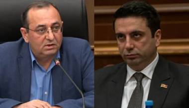 Ասեմ՝ որն է ներկայացված նախագծի իրական նպատակը