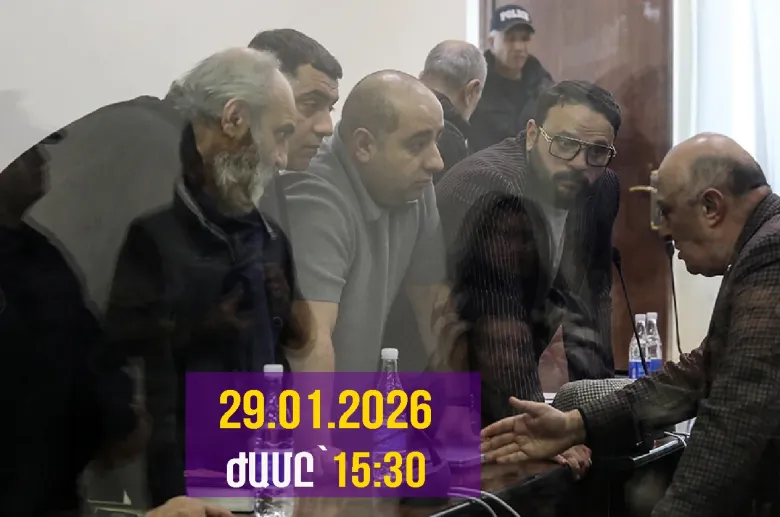 18 արդարների գործով դատական նիստի օրը հայտնի է