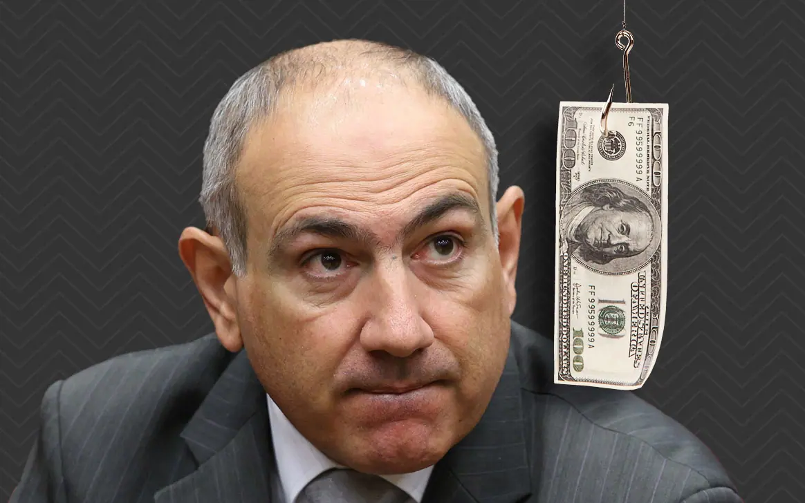 10 միլիարդի պատմությունը
