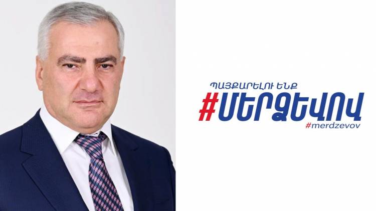«Հրապարակ»․ Սամվել Կարապեռյանի թիմը ծրագիր ունի. անձամբ Կարապետյանն է մշակել