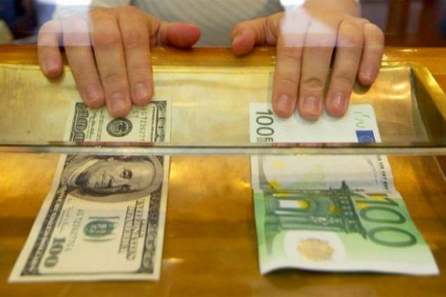 Տարադրամի փոխարժեքները՝ հունվարի 18-ի դրությամբ