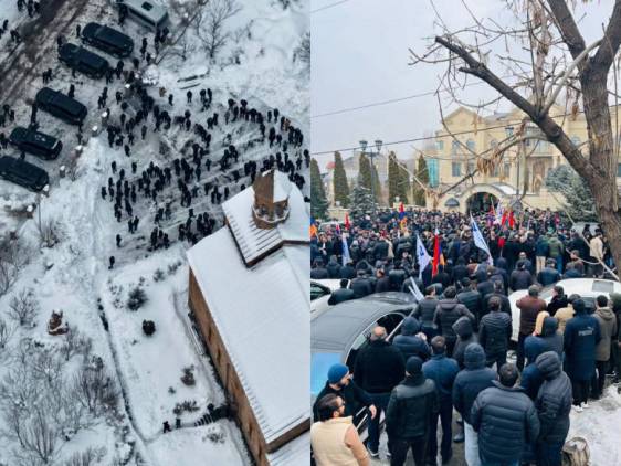 Երկու իրականություն