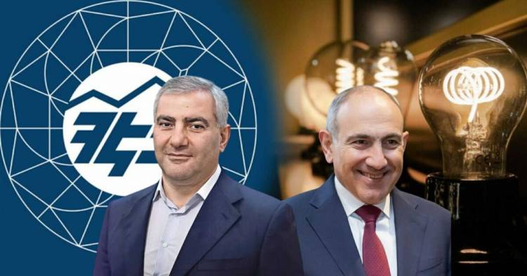 Անպատասխանատուն