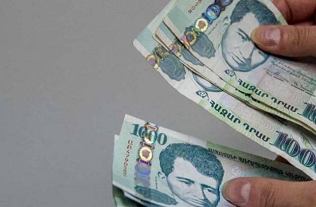 Մի շարք թղթադրամներ շրջանառությունից դուրս կգան․ զգուշացում քաղաքացիներին