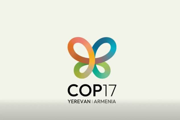 Շրջակա միջավայրի նախարարությունը հերքում է FIP.ам-ին