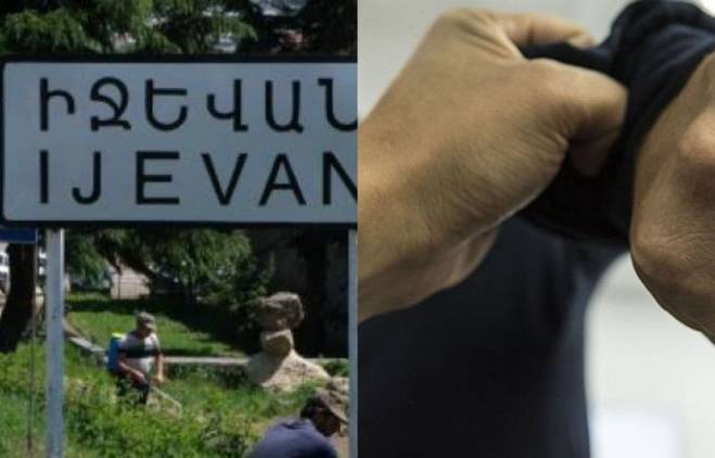 «Հրապարակ». Հարձակվել են հարեւանուհու վրա, մարմնական վնասվածքներ հասցրել 