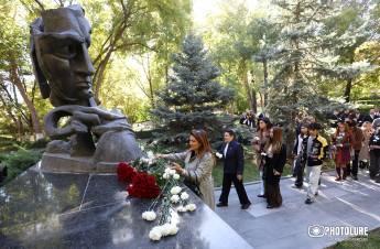 Դիվոտած երկիր
