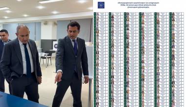 «Ձեր բոլորի նպատակը Աստված չկատարի»,  «Թուրք սելջուկների ցուցակը». քոմենթներ