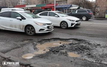 Գարուն ա, փոս ա արել․․․