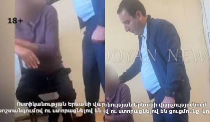Քաղաքացուն խոշտանգած օպերին տնային կալանք են տվել