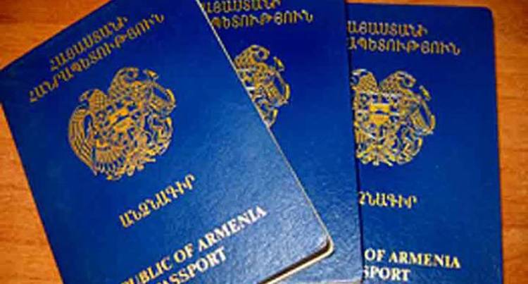 Ինչ է լինելու հին նմուշի անձնագրերի հետ