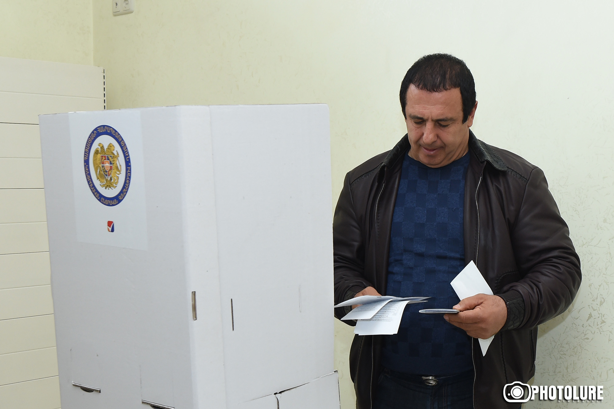 Գործի արդյունքը