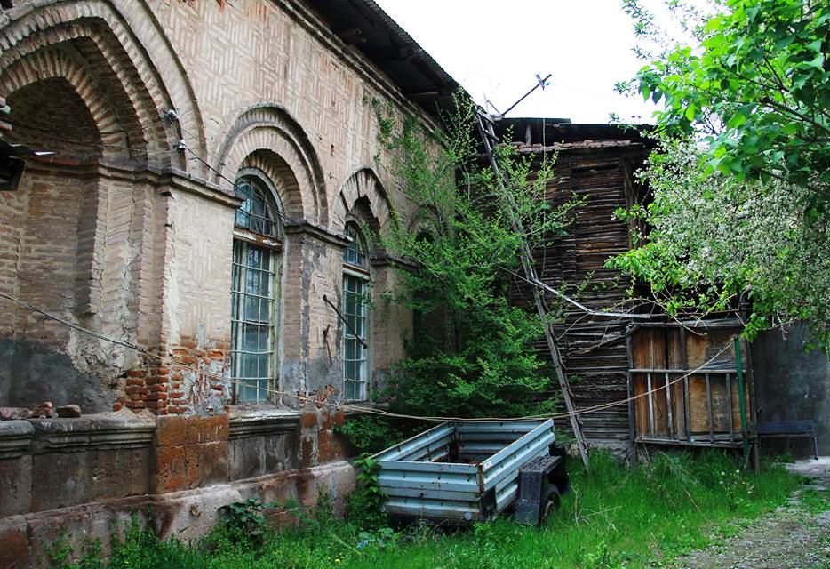 Քաղաքագրություն. Գրել Երեւանը