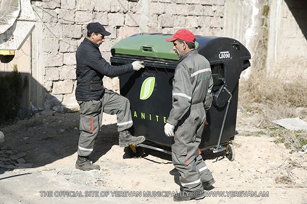 Անհետացած «Սանիտեք»