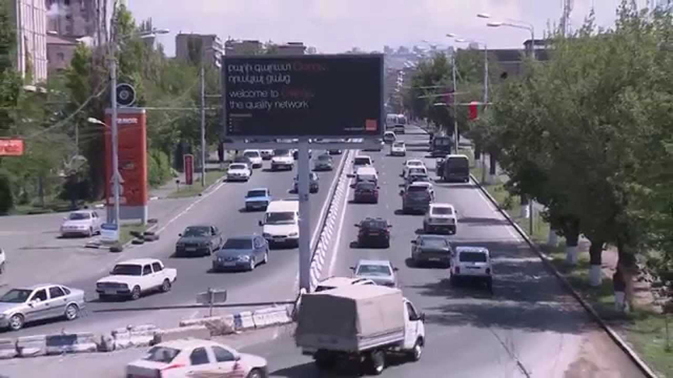 Անվանափոխության սահմանը