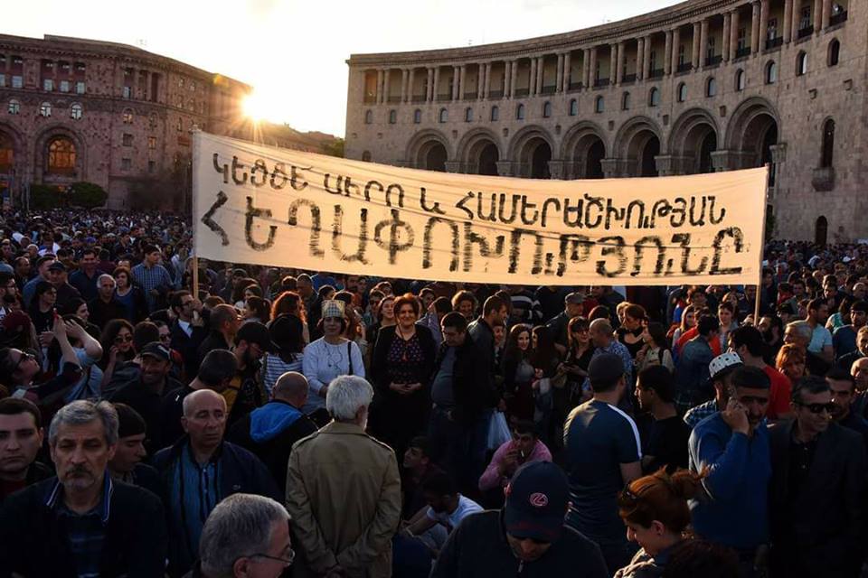 Անպատասխանատվության ավարտը
