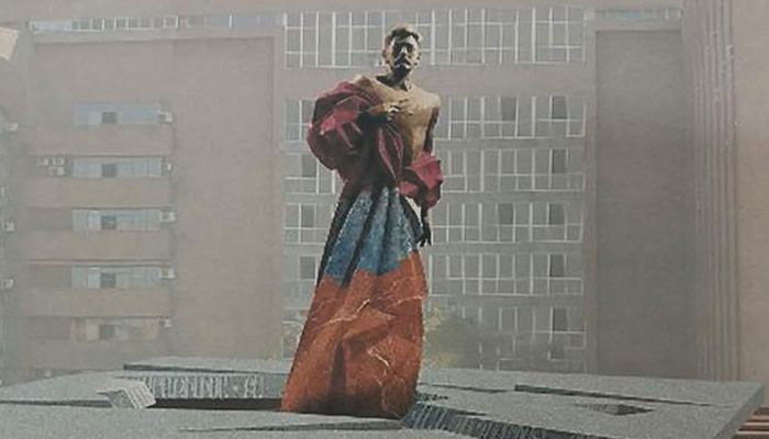 Քաղաքից վտարված