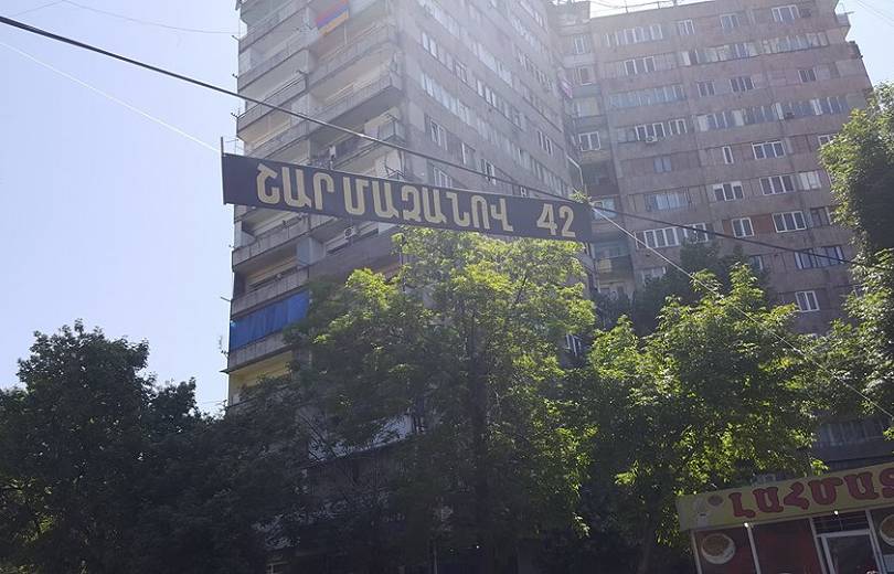 Ինչ-որ աղջնակ նեղսրտեց, բայց հարյուրավոր աղջնակներ որբ չմնացին