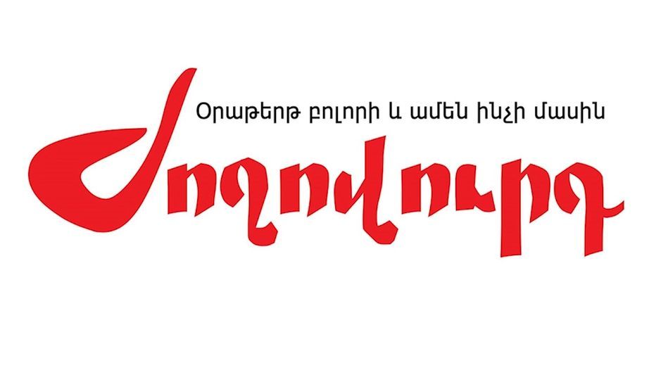 «Ժողովուրդ». Ապրիլյան պատերազմից հետո ՊՆ-ից հեռացված գեներալի նոր պաշտոնը հայտնի է