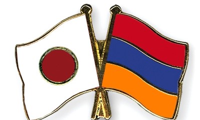 Տրամադրել են 260 միլիոն դոլար`առանց PR-ի եւ թմբկահարության