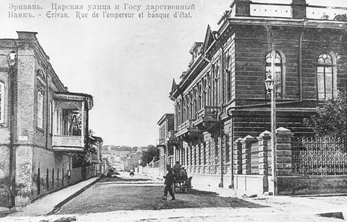 Քաղաքագրություն․ Մշակույթը Երևանում